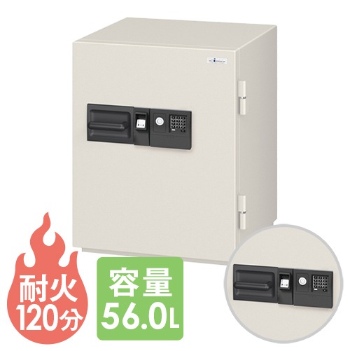 耐火金庫 エーコー 指紋認証 テンキー式 ICタグ式 NCS-10YET