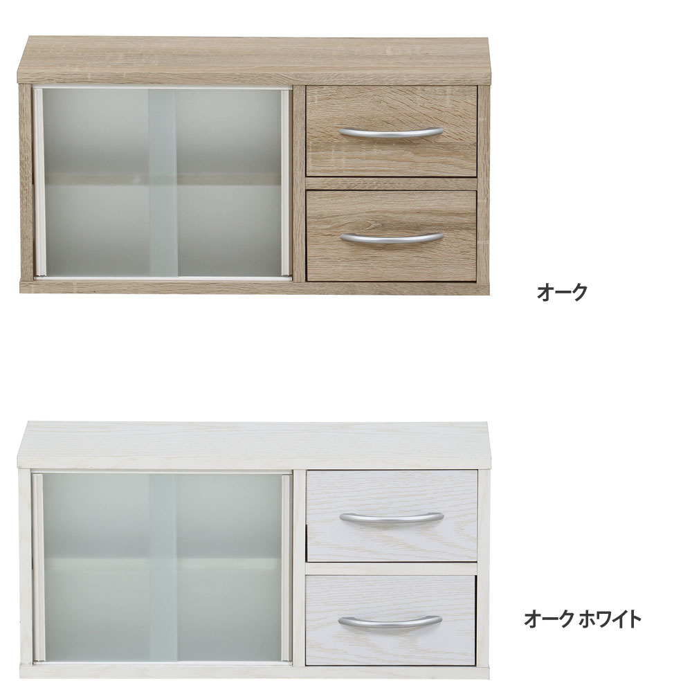 古い子引き出しの棚 カウンター上収納ラック 幅600×奥行265×高さ290mm オーク オーク