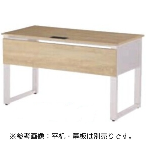 デスク用側板 2枚セット 片面デスク用 幅1200×奥行600mm平机用 AR  