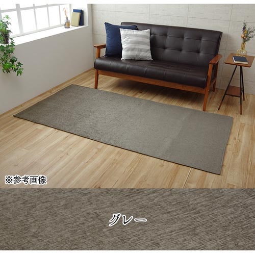 ラグ イケヒコ 185×185cm マット カーペット MDRN185185（商品番号：ic