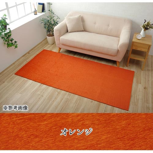 ラグ イケヒコ 185×185cm マット カーペット MDRN185185（商品番号：ic