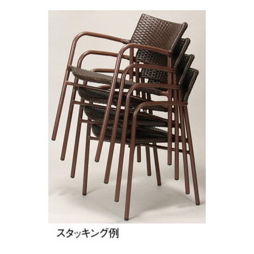 ガーデンチェア 屋外 メッシュ 肘付 スタッキングチェア AL-W53AC