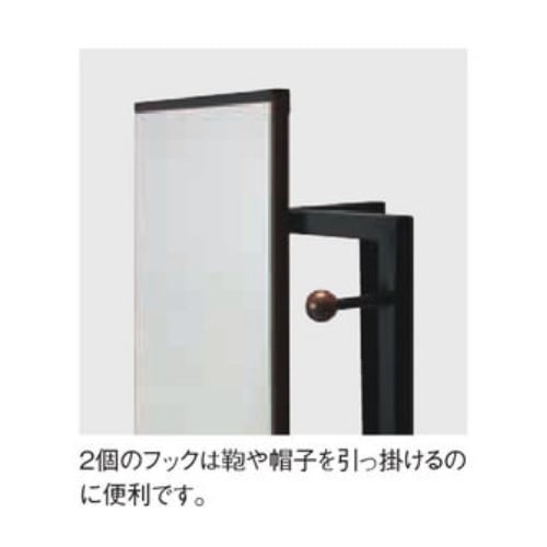 スタンドミラー 姿見 全身 幅400×高さ1630mm ハンガー付 HM-400（商品