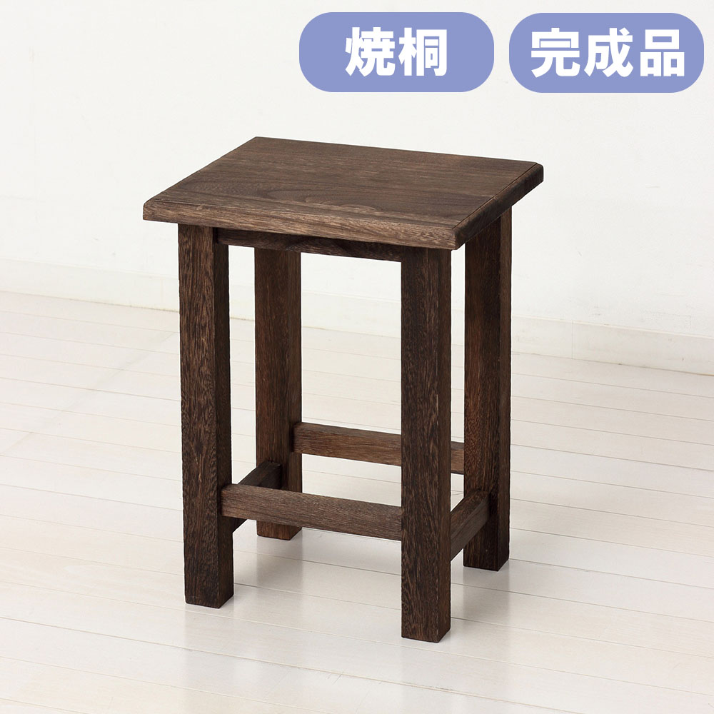 栗材スツール　高さ43cm(ピンホールあり)　丸椅子　stool 円スツール チェリー en [ circle ] stool - Cherry | 飛騨高山 家具