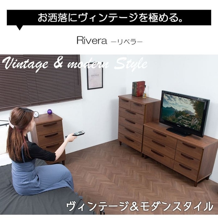 スリムチェスト 4段 幅40×奥行40×高さ82.5cm ブラウン リビング