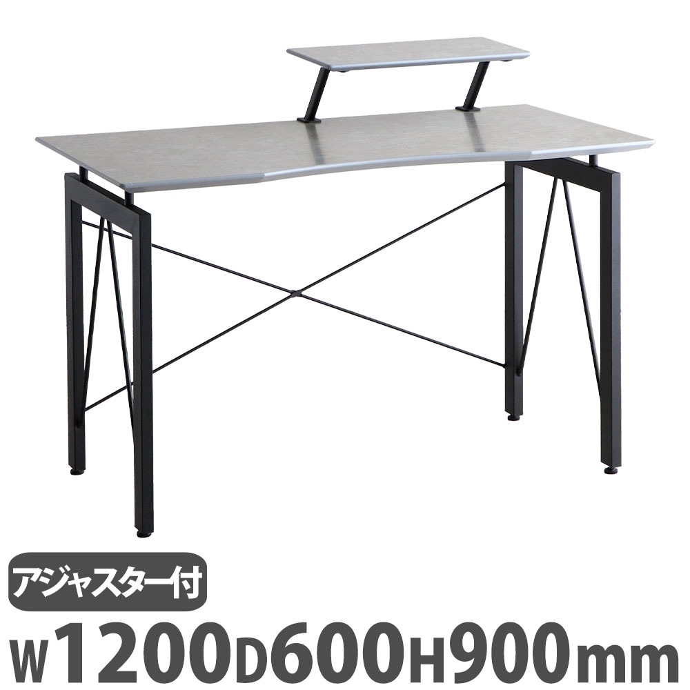 ワークデスク 東馬 幅1200×奥行600×高さ900mm パソコンデスク PCデスク REIT-120D