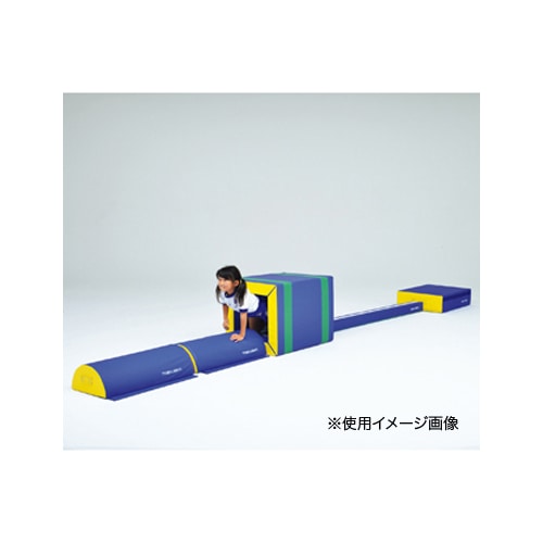 平均台 ソフト平均台 屋内遊具 子供 体つくり T2419（商品番号：tl