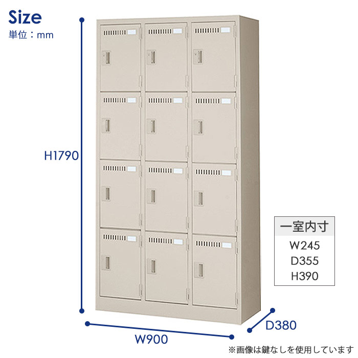ロッカー 鍵付き ロッカー 鍵付きロッカー 3ドア 鍵付き 個人用ロッカー 扉付き