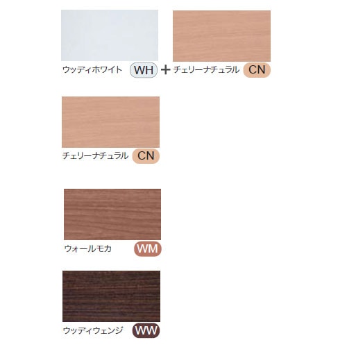 木製キャビネット 引き戸 幅602×奥行410×高さ952mm 扉付き収納 木製キャビネット 引き戸 幅602×奥行410×高さ952mm 扉付き収納