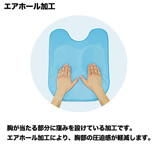 胸当てマクラ セット ボディマット 胸当て枕 胸当てまくら TB-77C-171 胸当てマクラ セット ボディマット 胸当て枕 胸当てまくら TB-77C-171