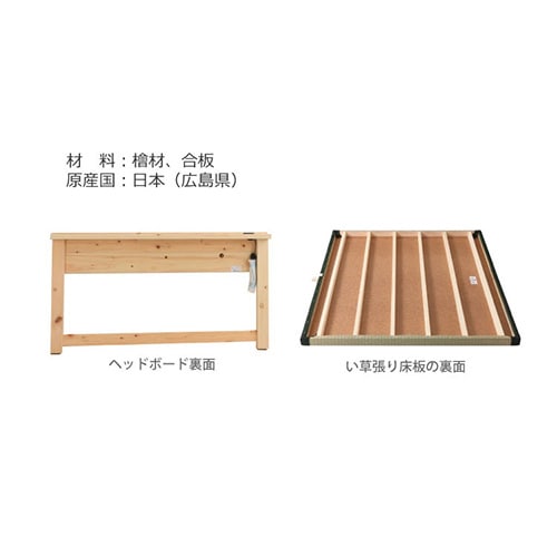 すのこベッド シングル 国産マットレス付き シングルベッド 木製ベッド