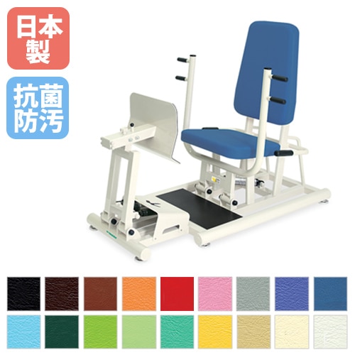 トレーニングマシン リハビリマシン 油圧マシン 運動 トレーニング機器 TB-1214