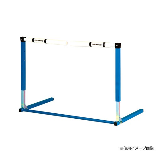 交換用バー ソフトドリルハードル1用 エバニュー オプション 小学校