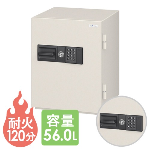 耐火金庫 エーコー テンキー式 履歴保存 56L NCS-10EVR