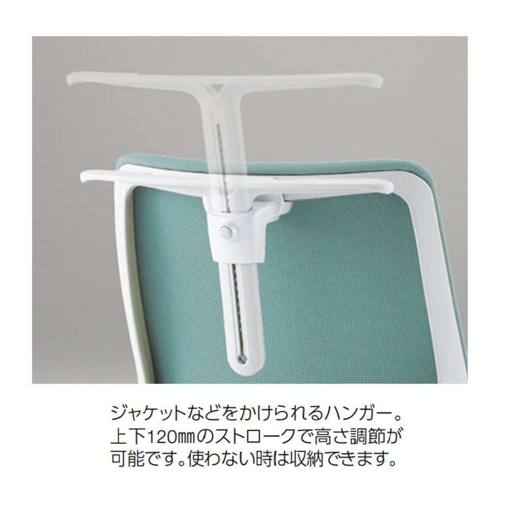 OKAMURA オフィスチェア CG12WR FZK6 肘無しハンガー付き完成品