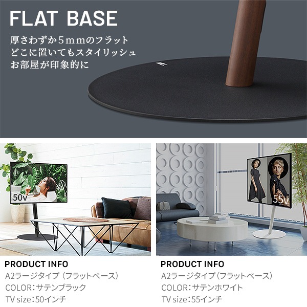 テレビ台 WALL ラージタイプ テレビラック テレビボード WLTVL6（商品