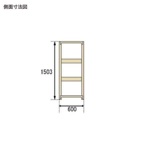 スチールラック 中軽量ラック 4段 耐荷重200kg 幅1200×奥行600×高さ