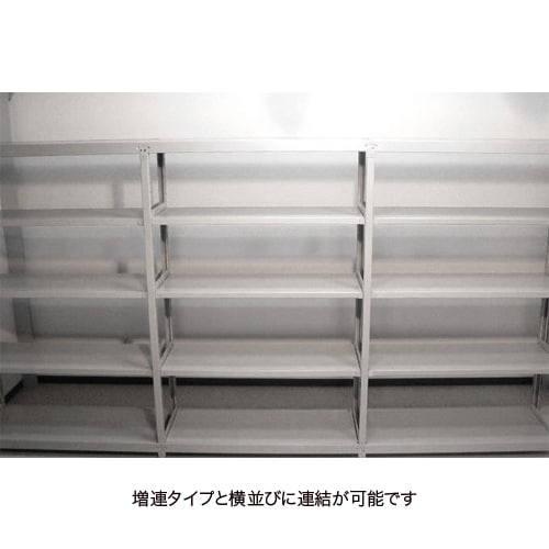 スチールラック 中軽量ラック 4段 耐荷重200kg 幅1200×奥行600×高さ