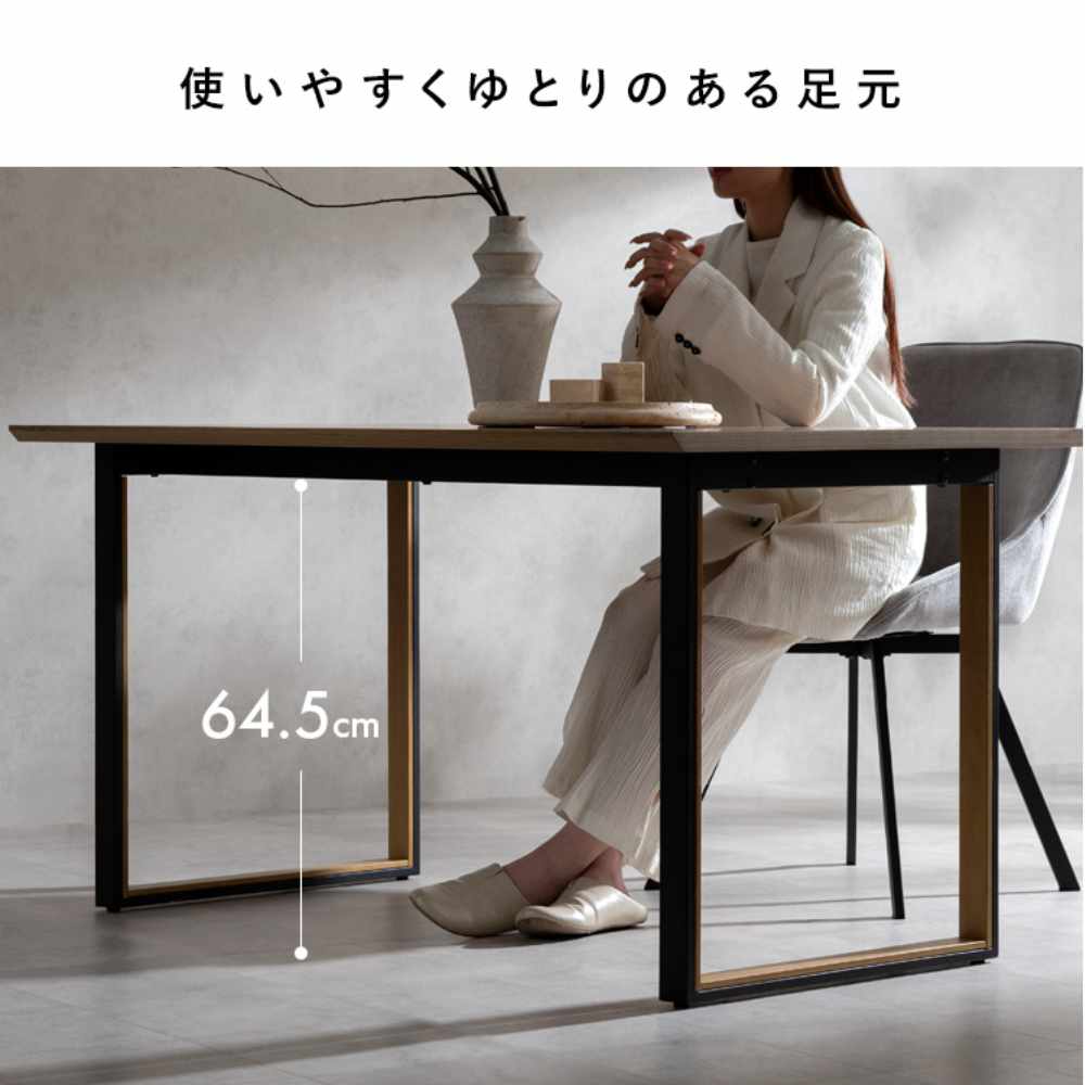 ダイニングテーブル 食事机 食卓 リビングテーブル 食卓テーブル DT