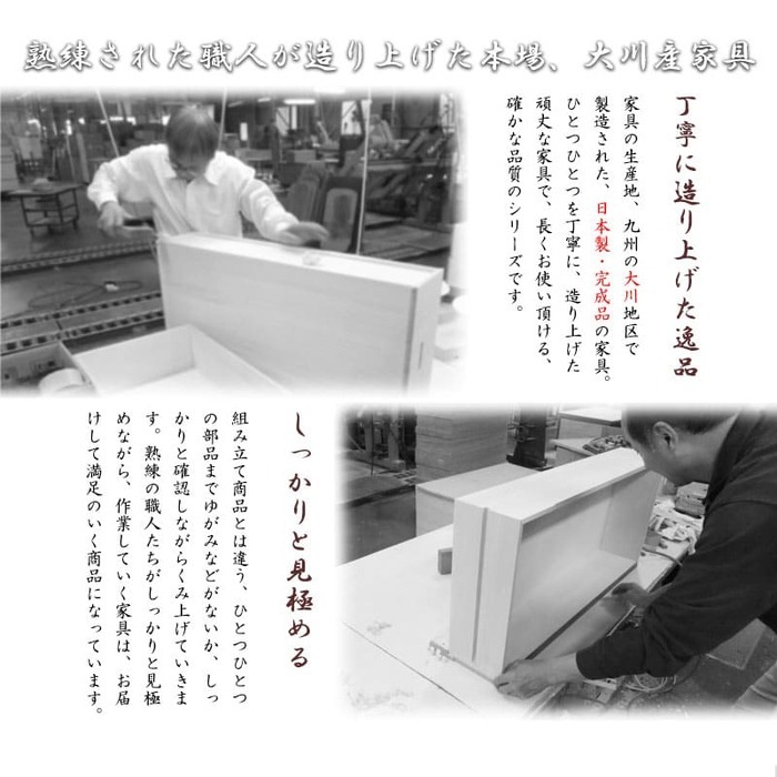 ハイチェスト 5段 幅70×奥行40×高さ99.5cm ナチュラル リビング