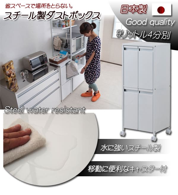 ニューリカちゃん　冊子付き　箱入 タカラ二代目リカちゃん(ニューリカちゃん)看護婦さんセット