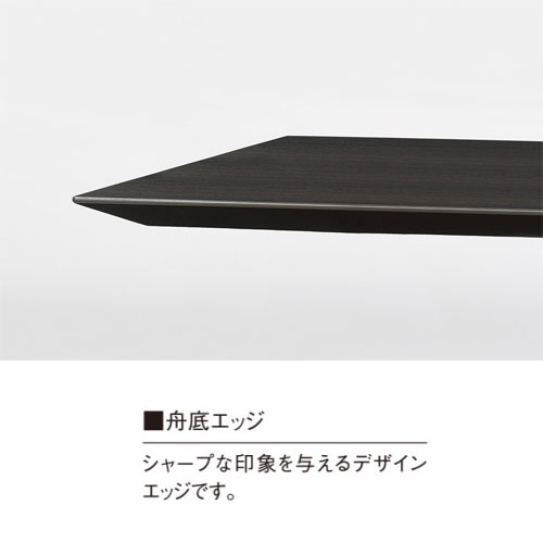 会議テーブル 幅3200×奥行1200×高さ720mm ワイヤリングBOX付 抗菌天板