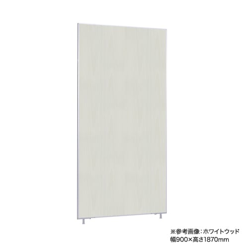 最も信頼できる パーテーション パネル 幅1200×高さ1870mm 木目タイプLP2-1812M 間仕切り・パーテーション
