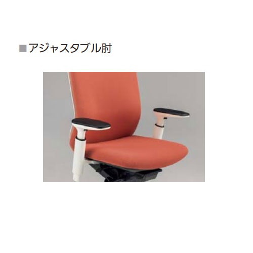 内田洋行 クレネ オフィスチェア ミドルバック ブラックシェル 5-377