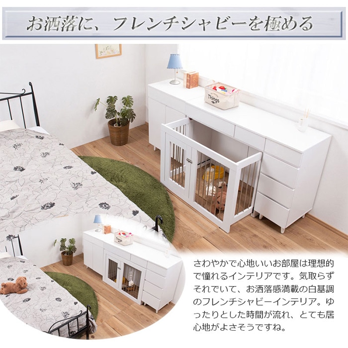 キャビネット 幅60cm 棚 収納棚 サイドボード fy-0128（商品番号