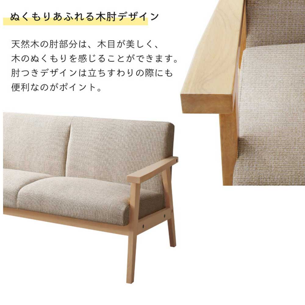 マロン⭐︎ソファダイニングテーブル　4点セットで12万円→11万円①テーブル ダイニングセット 幅120cm 4点セット ダイニングテーブル