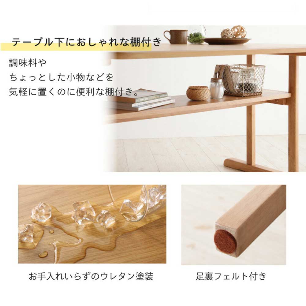 ダイニングセット 幅120cm 4点セット ダイニングテーブル ダイニング ダイニングセット 幅120cm 4点セット ダイニングテーブル ダイニング
