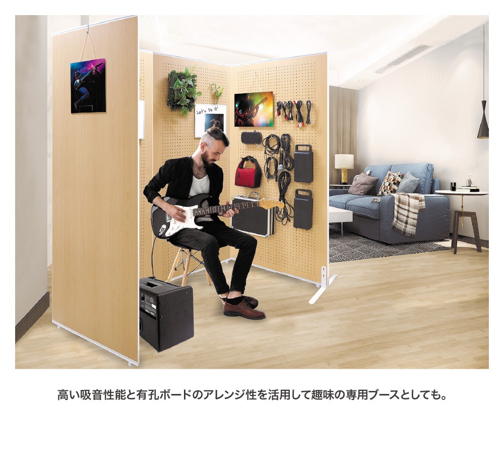 約3万円ほどのパーテーション パーテーション 幅900×奥行36×高さ1832mm 木目 有孔吸音