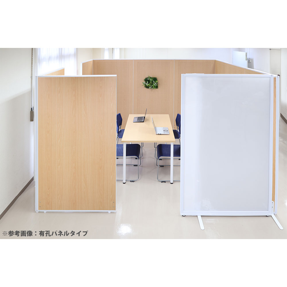 パーテーション 幅900×奥行36×高さ1832mm 木目 有孔吸音