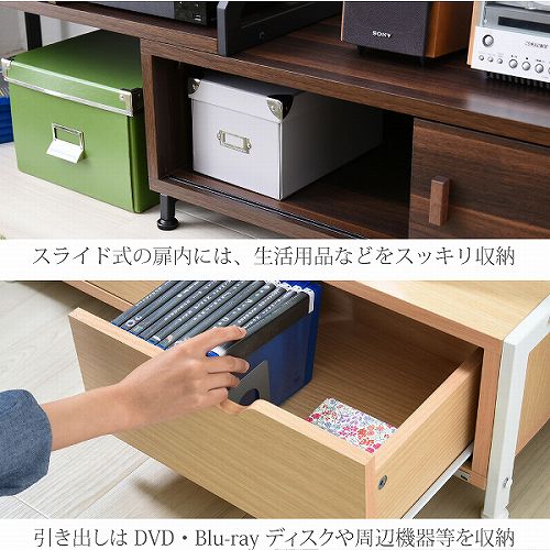 テレビ台 テレビボード 伸縮 北欧 テイスト Rita おしゃれ 木製