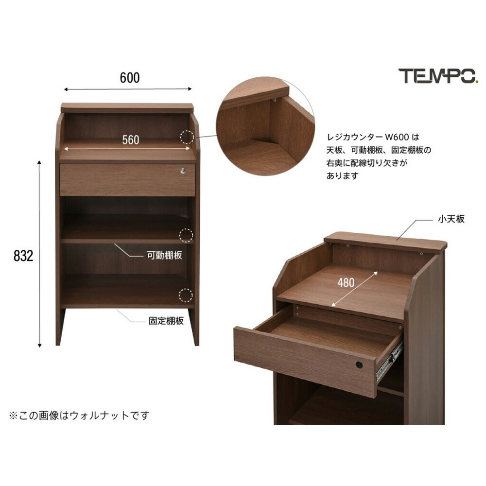 べびすん　レジカウンター レジカウンター一覧｜株式会社ビジコム