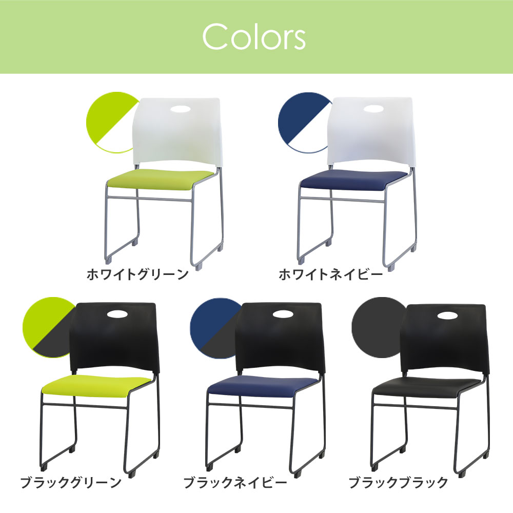 フォールディングテーブル スタッキングチェア セット 3人用 幅1800