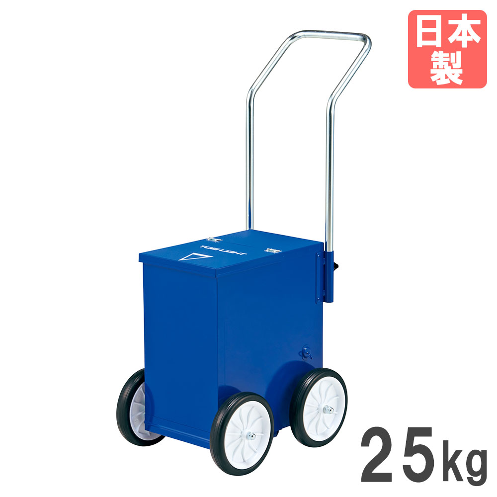 ライン引き トーエイライト ライン引 25kg ライン幅ガイド付き g1934