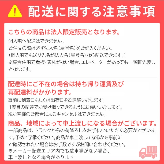 ロッカー 鍵付き 15人用 東洋事務器工業 LK-15-TNG（商品番号：48-lk