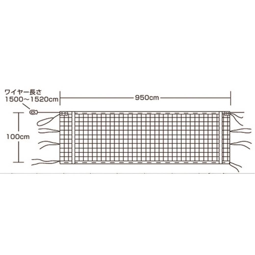 EVERNEW バレーボールネット　6人制用　V122 バレーボールネット 6人制 エバニュー 幅950×高さ100cm イザナスロープ