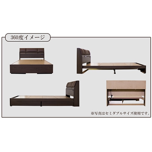 収納付きベッド ダブル コンセント付 背もたれ クッション付