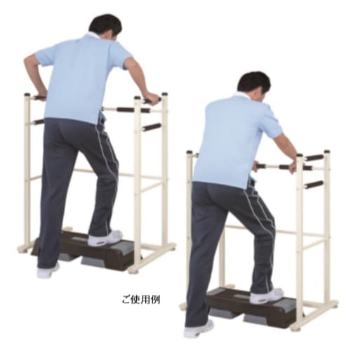 補助手すり リハビリ用品 ステップ台用補助手すり リハビリ用補助