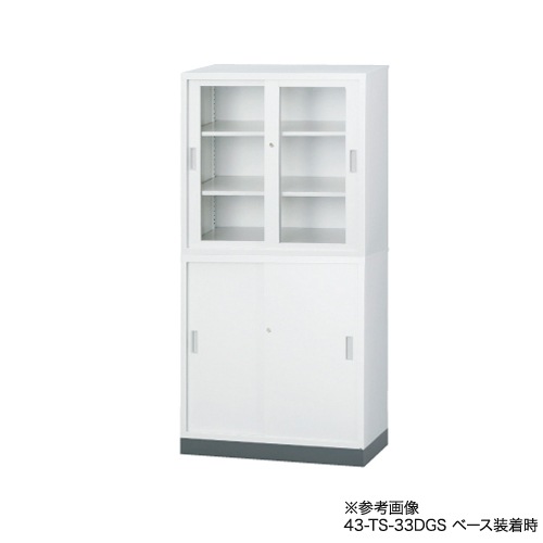 オフィス家具　白　スチール素材 オフィスコム スチールデスク 幅1000 ホワイト