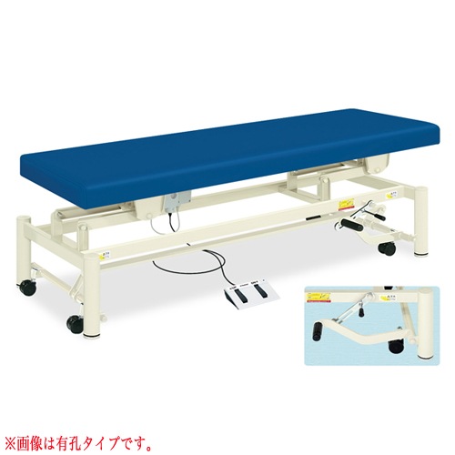 施術台 高田ベッド 電動昇降 マッサージベッド 施術ベッド TB-997