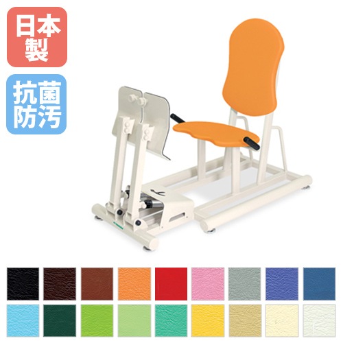 トレーニングマシン リハビリマシン 油圧マシン トレーニング機器 運動 