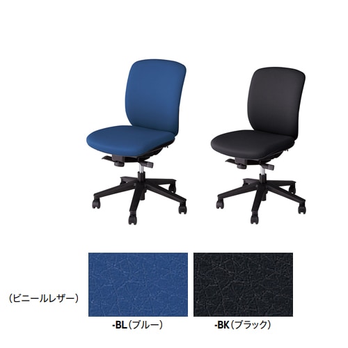 オフィスチェア ハイバックタイプ 可動肘 ビニールレザー デスクチェア