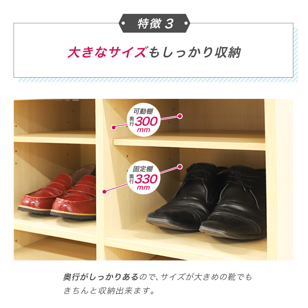 【ベルーナ】ダークブラウン 3段シューズラック 通気口付き シューズラック 靴箱 2列 3段 6人用 SR0609-6（商品番号：nf-sr0609-6