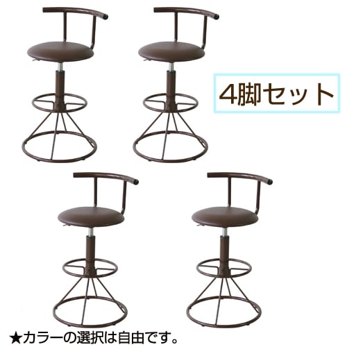 ☆バーチェア☆4脚☆新品☆