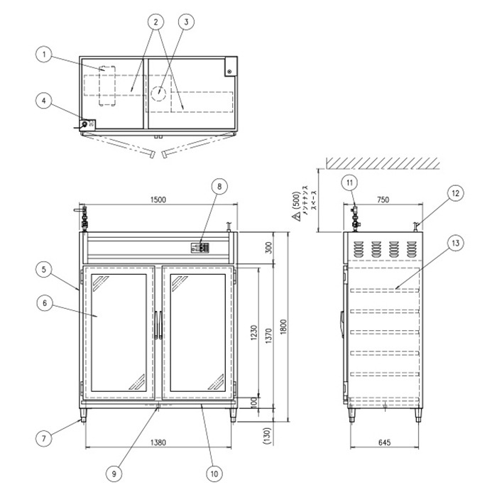 温蔵庫 幅1500×奥行750×高さ1800mm 保温機器 電気温蔵庫 業務用 OHS