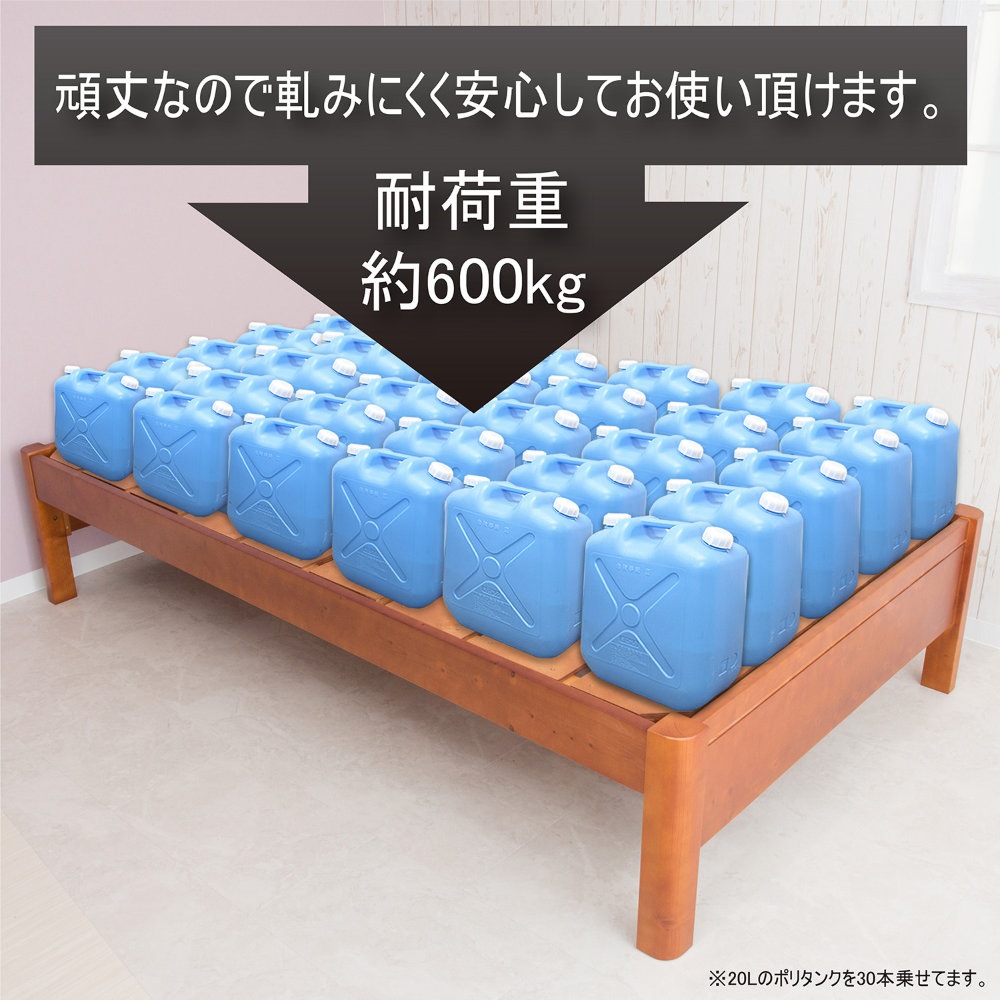 すのこベッド セミダブル ベッドフレーム セミダブルベッド ヘッドレス