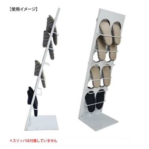 スリッパラック 幅300×奥行306×高さ1067mm 6足収納 スリッパ収納 収納
